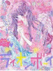 声动现场 光棍影院综艺在线